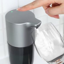Foama Touchless Soap Dispenser